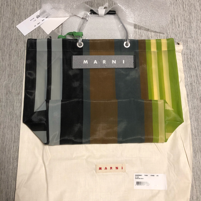 Marni(マルニ)のマルニ　MARNI MARKET ストライプバック【ソフトベージュ】 レディースのバッグ(ハンドバッグ)の商品写真