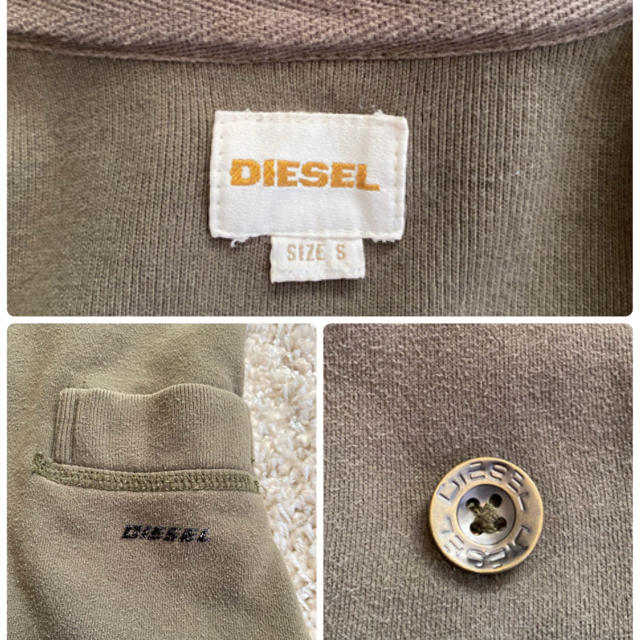 DIESEL(ディーゼル)のDIESEL ディーゼルベスト スウェット生地 レディースのトップス(ベスト/ジレ)の商品写真