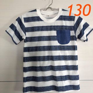 ニシマツヤ(西松屋)の【未使用】西松屋 キッズ 130 Tシャツ(Tシャツ/カットソー)