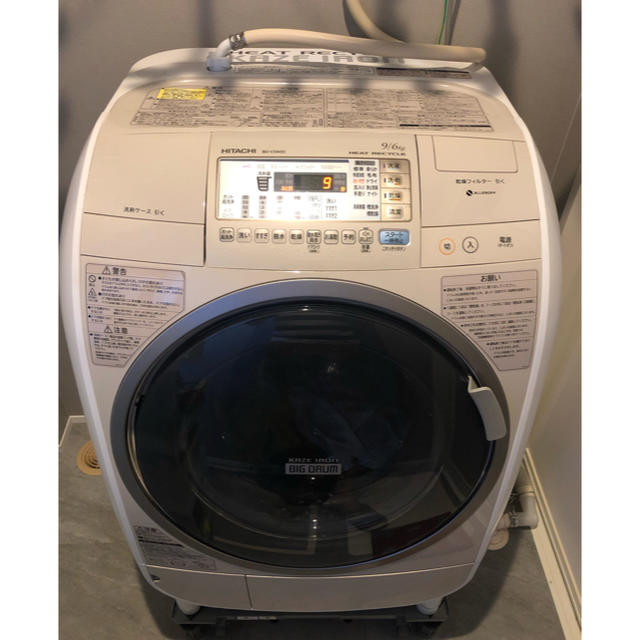 HITACHI 日立 9.0kgドラム式洗濯乾燥機 BD-V3400L 左開きのサムネイル