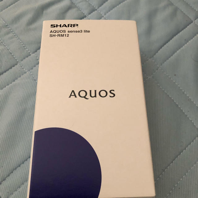 AQUOS sense3 lite シルバーホワイト　64G SIMフリー