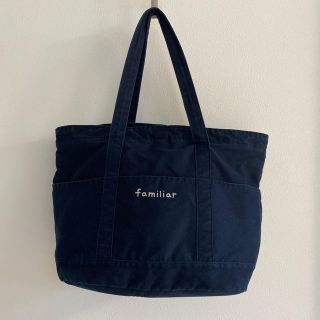 ファミリア(familiar)のfamiliar マザーズバッグ　青(マザーズバッグ)