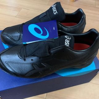 アシックス(asics)の新品未使用⭐︎野球スパイク！25.5センチ(シューズ)