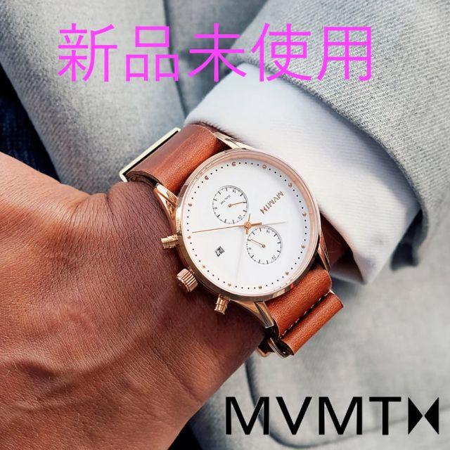 熱販売 【新品・未使用】MVMT ☆ VOYAGER ROSEWOOD ☆42mm 腕時計(アナログ)