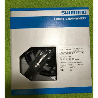 シマノ(SHIMANO)のSHIMANOクランク(パーツ)