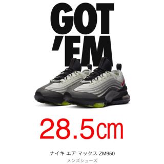 ナイキ(NIKE)のNIKE AIR MAX  ZM950(スニーカー)