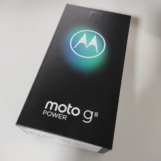 レノボ(Lenovo)のmoto g8 power カプリブルー SIMフリー モトローラ(スマートフォン本体)