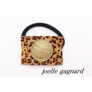 ジョエルガニャール(Joelle Gagnard)の【U809】ジョエルガニャール レオパード ヒョウ柄 ヘアゴム(ヘアゴム/シュシュ)