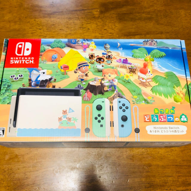 りゅうさん専用】Nintendo Switch どうぶつの森同梱版 【限定製作】 22000円引き