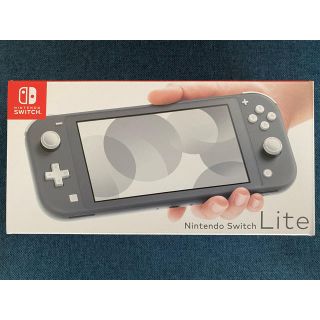 ニンテンドースイッチ(Nintendo Switch)の【新品、未使用品】Nintendo Switch Lite  グレー(家庭用ゲーム機本体)