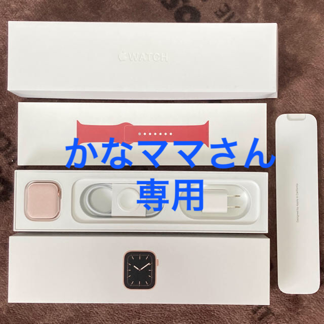 スマホ/家電/カメラ〜値引き〜Apple Watch Series 5 ゴールド
