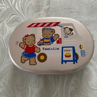 ファミリア(familiar)のusa.gi 様専用　ファミリア　アルミ製お弁当箱(弁当用品)