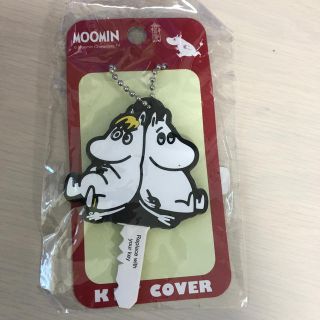 MOOMIN ムーミン＆フローレン キーカバー(キャラクターグッズ)