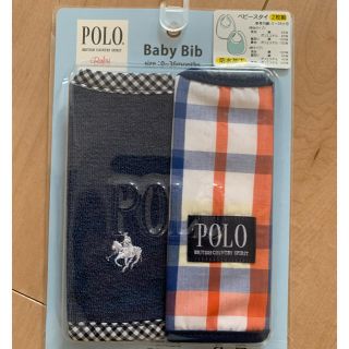 ポロラルフローレン(POLO RALPH LAUREN)のポロbaby スタイ(その他)