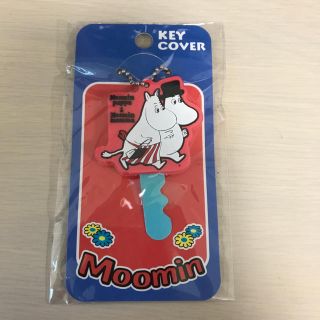 MOOMIN パパ＆ママ キーカバー(キャラクターグッズ)