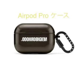 ネイバーフッド(NEIGHBORHOOD)のAirpod Pro ケース　新品(その他)