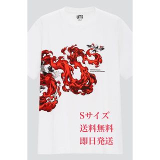 ユニクロ(UNIQLO)の鬼滅の刃　ユニクロ　UNIQLO  UT 神楽　S(Tシャツ/カットソー(半袖/袖なし))