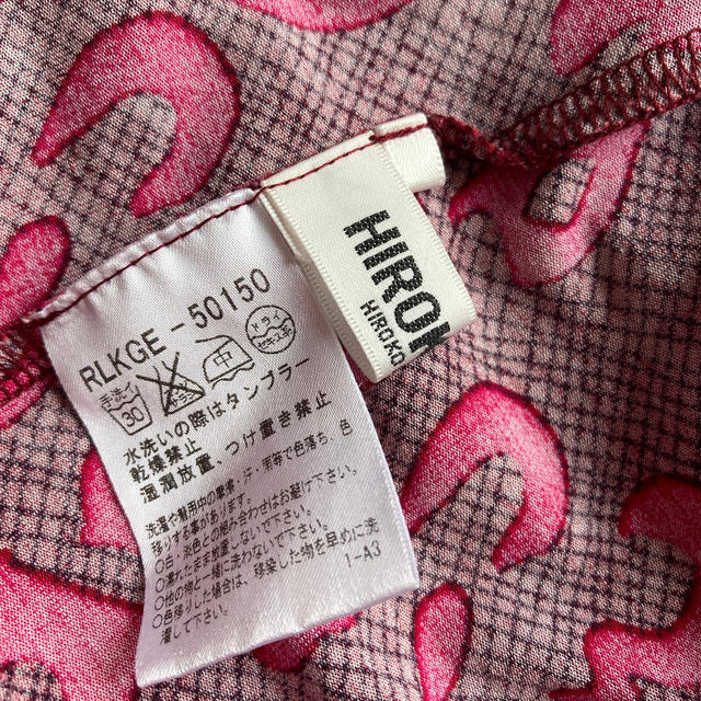 HIROKO BIS(ヒロコビス)のヒロコビス　HIROKO BIS カットソー　13号　ヒロココシノ レディースのトップス(カットソー(半袖/袖なし))の商品写真