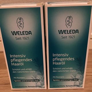 ヴェレダ(WELEDA)のヴェレダ　オーガニック　ヘアオイル　50ml 2個(ヘアケア)