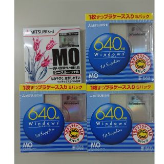 ミツビシ(三菱)の三菱化学 MO(PC周辺機器)