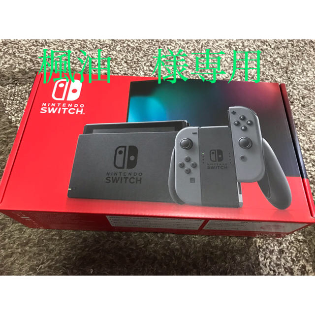 任天堂switch 本体　Joy-Con(L)/(R)グレー1個Joy-Conグレー