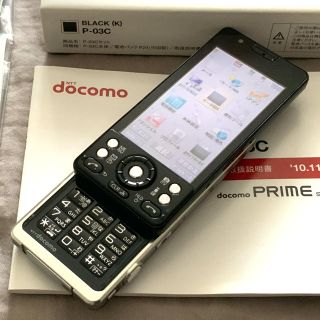 パナソニック(Panasonic)のレンゴク様専用 LUMIX Phone P-03C 1320万画素高性能カメラ付(携帯電話本体)