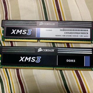 ディスクトップ用メモリ　DDR3 1600MHz 4G ２枚(PCパーツ)