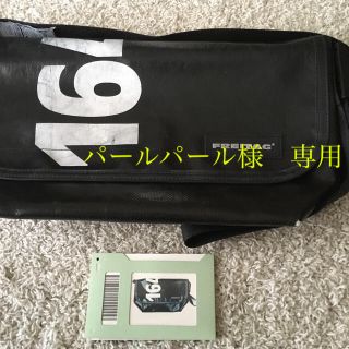 FREITAG(メッセンジャーバッグ)のフリマアイテム一覧 FREITAG(メッセンジャーバッグ)のフリマアイテム一覧