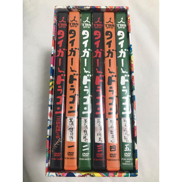 タイガー&ドラゴン DVD-BOX〈6枚組〉