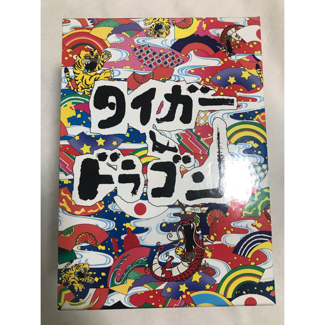 V6(ブイシックス)のタイガー&ドラゴン DVD-BOX〈6枚組〉 エンタメ/ホビーのDVD/ブルーレイ(TVドラマ)の商品写真