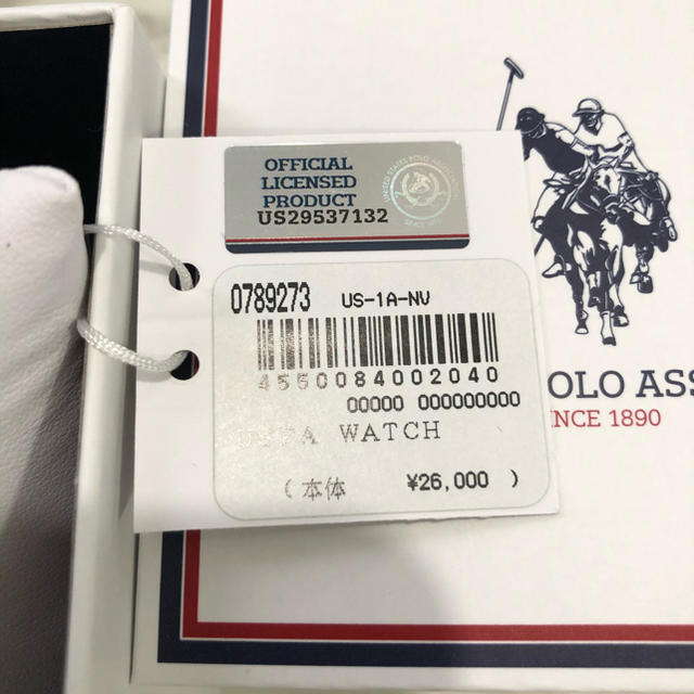 新品タグ付き⭐︎U.S POLO ASSN. 腕時計