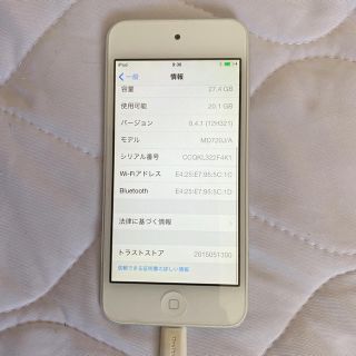 アイポッドタッチ(iPod touch)のiPod touch MD720J/A [32GB ホワイト&シルバー](ポータブルプレーヤー)