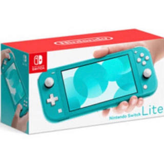 ニンテンドースイッチ(Nintendo Switch)の即発送！　switch  lite ターコイズ　新品未使用(家庭用ゲーム機本体)