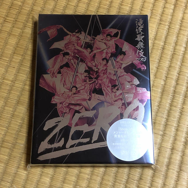 Nintendo Switch ライト コーラル どうぶつの森セット Nintendo Switch ライト コーラル どうぶつの森セット