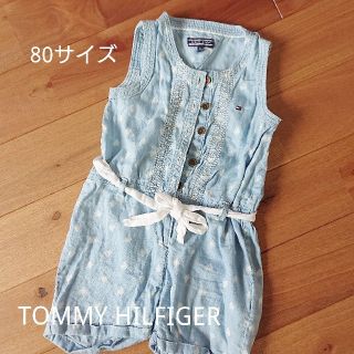 トミーヒルフィガー(TOMMY HILFIGER)のトミーフィルフィガー ベビー服(ロンパース)