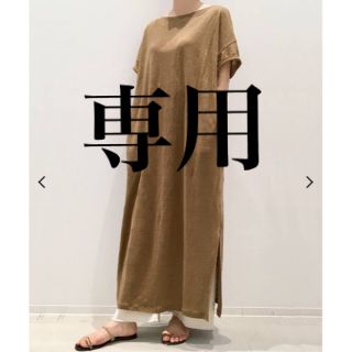 アパルトモンドゥーズィエムクラス(L'Appartement DEUXIEME CLASSE)のL'Appartement LINEN BACK Vネック ワンピース(ロングワンピース/マキシワンピース)