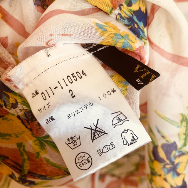 ノースリーブ  ブラウス　viva レディースのトップス(シャツ/ブラウス(半袖/袖なし))の商品写真