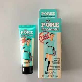 ベネフィット(Benefit)のBenefit ザポアフェッショナル　ベネフィット　プライマー(化粧下地)