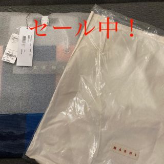 マルニ(Marni)のMarni マルニ　ストライプバッグ　ナイトブルー(トートバッグ)