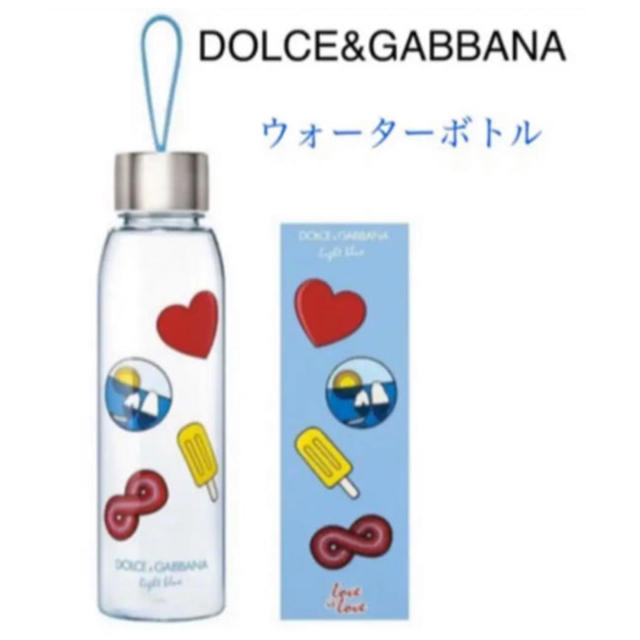 DOLCE&GABBANA(ドルチェアンドガッバーナ)のDOLCE&GABBANA ウォーターボトル インテリア/住まい/日用品のキッチン/食器(タンブラー)の商品写真