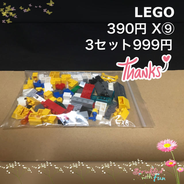 Lego(レゴ)のLEGO レゴブロック X⑨ いろいろ お得袋 レゴバラ バラエティー袋 キッズ/ベビー/マタニティのおもちゃ(積み木/ブロック)の商品写真