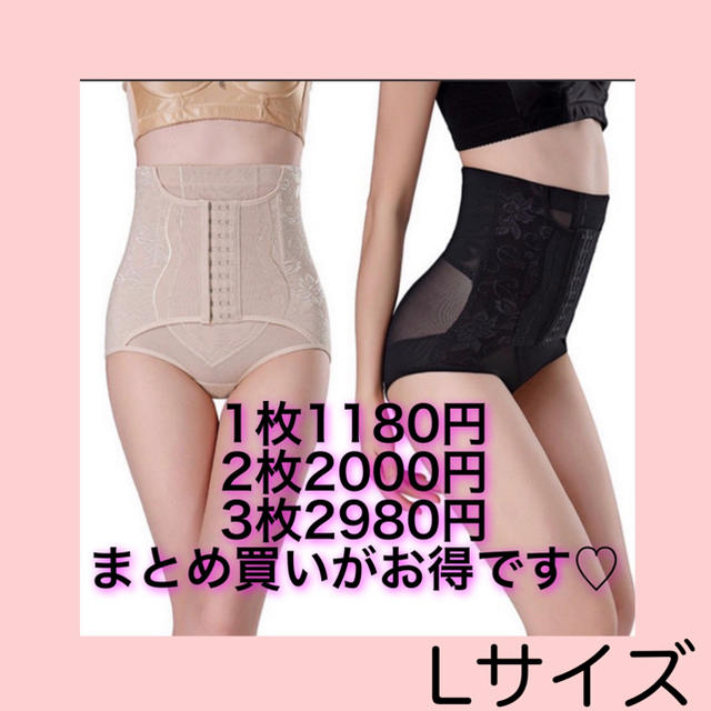 ギュギュギュ
