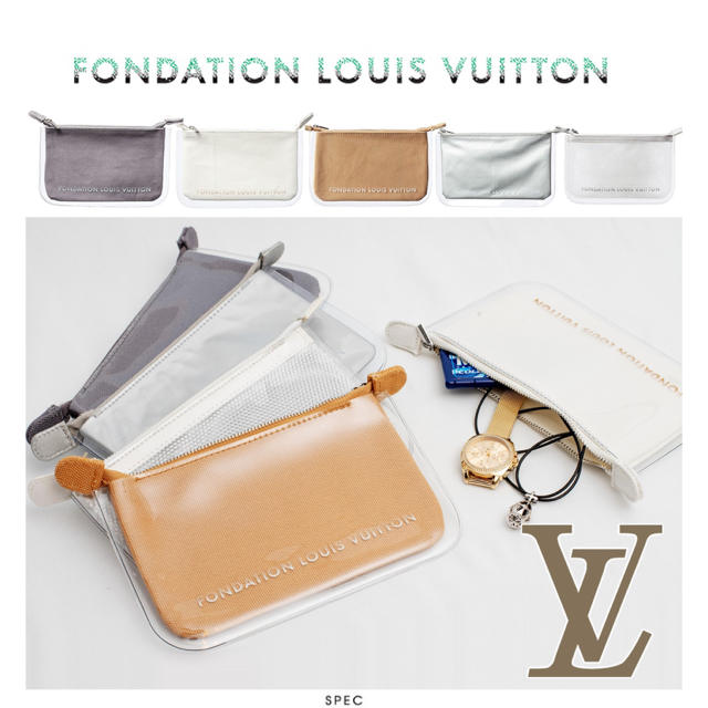 LOUIS VUITTON(ルイヴィトン)の LOUIS VUITTONポーチ レディースのファッション小物(ポーチ)の商品写真