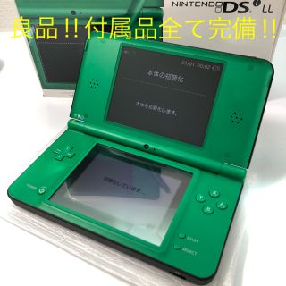 ニンテンドーDS(ニンテンドーDS)の★付属品全て完備‼︎ Nintendo DSI LL 本体 GREEN 送料込(携帯用ゲーム機本体)