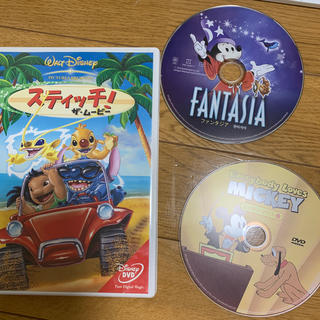 ディズニー(Disney)のスティッチ！ザ・ムービー DVD3点セット(アニメ)