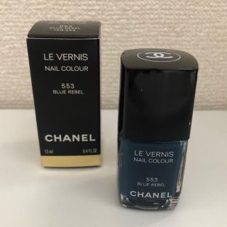 シャネル(CHANEL)のシャネル CHANEL ネイル ヴェルニ 553(マニキュア)