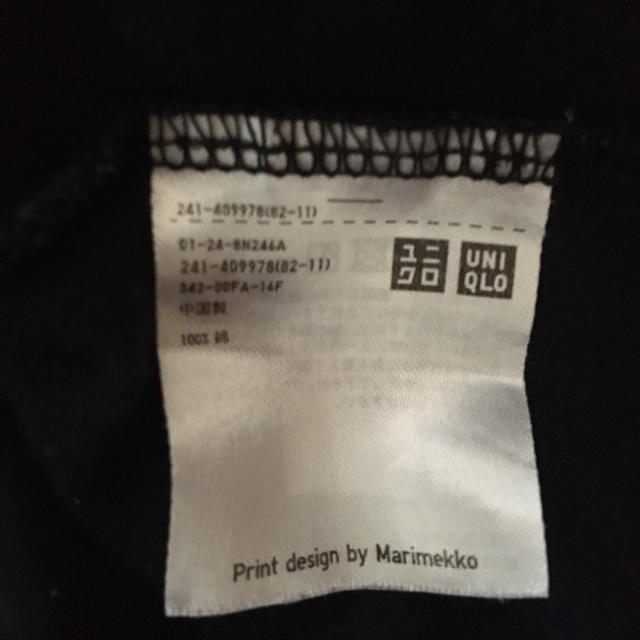 marimekko(マリメッコ)のmarimekko＆UNIQLOコラボ　Ｔシャツ レディースのトップス(Tシャツ(半袖/袖なし))の商品写真