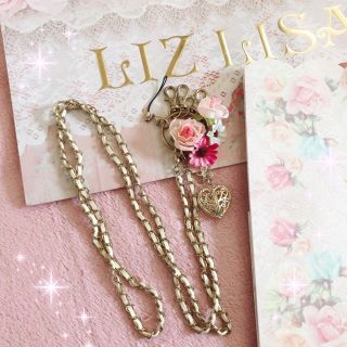 リズリサ(LIZ LISA)の☆リズリサLIZLISA☆コサージュ付き☆チェーンショルダーストラップ☆新品(ネックストラップ)