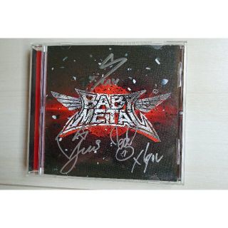 BABYMETAL 直筆サイン入り BABYMETAL CD