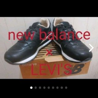 ニューバランス(New Balance)の【   NEW BALANCE× LEVI'S   】コラボ★LV996 B ★(スニーカー)